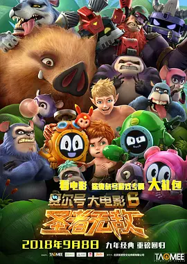 看黄色com